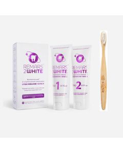 Buy Set REMARS 2 WHITE + Bamboo Toothbrush (white) | Florida Online Pharmacy | https://florida.buy-pharm.com