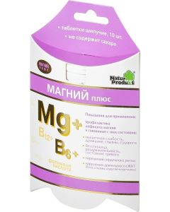 Buy Magnesium plus Effervescent tablets, # 10 | Florida Online Pharmacy | https://florida.buy-pharm.com
