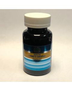 Buy Golden Ginkgo Biloba Vitamax  | Florida Online Pharmacy | https://florida.buy-pharm.com