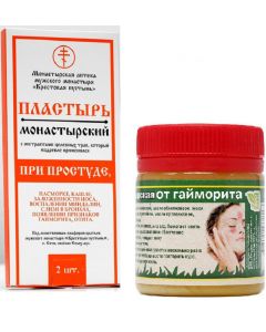 Buy Ointment for sinusitis monastic 40 ml + Plaster for colds. 2 pcs per pack. | Florida Online Pharmacy | https://florida.buy-pharm.com