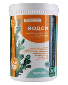 Buy NativBio. Nativ Yodsi. Fucus seaweed product. (Organic Vitamins Sea Iodine) 500 gr. | Florida Online Pharmacy | https://florida.buy-pharm.com