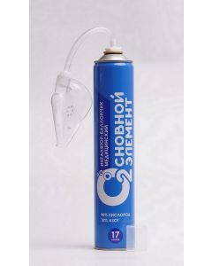 Buy Medical oxygen spray 'BASIC ELEMENT' 17 l. with a soft mask, oxygen 90% | Florida Online Pharmacy | https://florida.buy-pharm.com