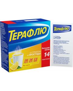 Buy TeraFlu for flu and colds Powder for solution for oral administration, lemon, 22.1 g / pack, # 14 | Florida Online Pharmacy | https://florida.buy-pharm.com