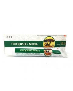 Buy Chinese ointment for psoriasis, 15 gr | Florida Online Pharmacy | https://florida.buy-pharm.com