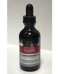 Buy Phytotonic Tonus Vitamax | Florida Online Pharmacy | https://florida.buy-pharm.com