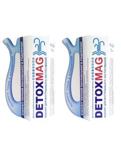 Buy Ecobiz Drinking bischofite DETOXMAG MG (Detox Mag) 100 ml. Set of 2 | Florida Online Pharmacy | https://florida.buy-pharm.com