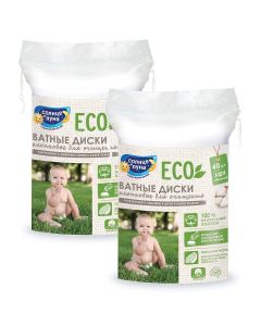 Buy Cotton pads Sun and Moon 2pcs ECO cotton set, 2 pack x 40pcs | Florida Online Pharmacy | https://florida.buy-pharm.com
