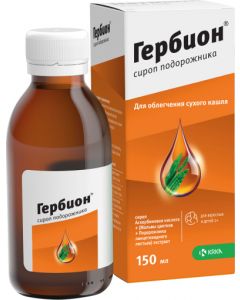 Buy Herbion plantain syrup fl. 150ml | Florida Online Pharmacy | https://florida.buy-pharm.com