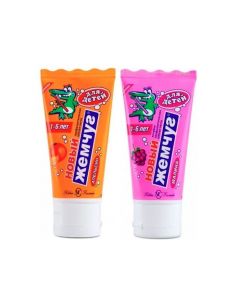 Buy Toothpaste New pearl, children's, from 1 to 6 years old, Orange + Raspberry 50 ml. (2 pack.) | Florida Online Pharmacy | https://florida.buy-pharm.com