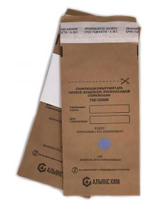 Buy MELT Craft bags for sterilization 100x200mm 200pcs. | Florida Online Pharmacy | https://florida.buy-pharm.com