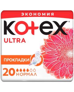 Buy Kotex Sanitary pads 'Ultra. Normal' with wings, with a mesh, 20 pcs | Florida Online Pharmacy | https://florida.buy-pharm.com
