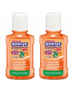 Buy Children's rinse 'New Pearl' Orange, 250 ml. (2pack) | Florida Online Pharmacy | https://florida.buy-pharm.com