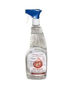 Buy Antiseptic agent Altsept Light 750 ml. spray | Florida Online Pharmacy | https://florida.buy-pharm.com
