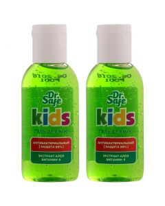 Buy DR.SAFE Kids antiseptic hand gel for children Aloe 60ml 2pcs | Florida Online Pharmacy | https://florida.buy-pharm.com