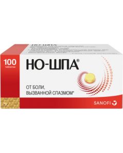 Buy No-shpa - tablets 100 pcs., drotaverin 40 mg, with abdominal pain | Florida Online Pharmacy | https://florida.buy-pharm.com
