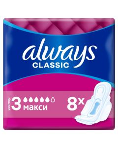 Buy Feminine hygiene pads with wings ALWAYS Classic Maxi Dry size 2, 8 pcs. | Florida Online Pharmacy | https://florida.buy-pharm.com