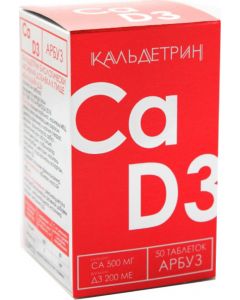 Buy Caldetrin Calcium-D3 chewable tablets 50 pcs watermelon | Florida Online Pharmacy | https://florida.buy-pharm.com