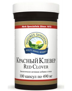 Buy Red Clover NSP / Red Clover NSP | Florida Online Pharmacy | https://florida.buy-pharm.com