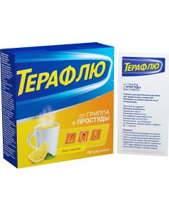 Buy Teraflu powder for preparation of a solution for oral administration in sachet, lemon, # 10 | Florida Online Pharmacy | https://florida.buy-pharm.com