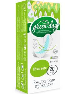 Buy GreenDay Discreete Feminine panty liners, 20 pcs | Florida Online Pharmacy | https://florida.buy-pharm.com