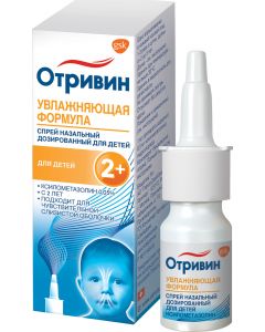 Buy Otrivin spray nasal dosage. 0.05% bottle 10ml for children | Florida Online Pharmacy | https://florida.buy-pharm.com