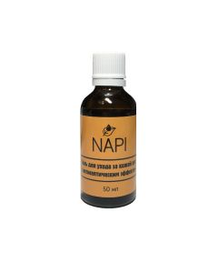 Buy NAPI antiseptic hand gel, 1 piece, 50 ml | Florida Online Pharmacy | https://florida.buy-pharm.com