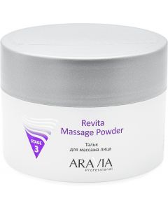 Buy ARAVIA Professional Talcum Powder Revita Massage Powder, 150 ml | Florida Online Pharmacy | https://florida.buy-pharm.com