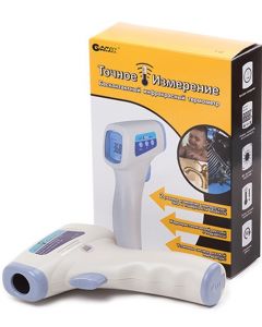 Buy Infrared non-contact thermometer Garin IT-1 | Florida Online Pharmacy | https://florida.buy-pharm.com