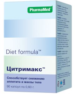 Buy Diet formula 'Citrimax' capsules # 90  | Florida Online Pharmacy | https://florida.buy-pharm.com