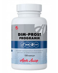 Buy Art life Dim-simple programs, 120 capsules | Florida Online Pharmacy | https://florida.buy-pharm.com