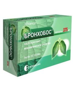 Buy Bronchobos capsules, 375mg, # 30 | Florida Online Pharmacy | https://florida.buy-pharm.com