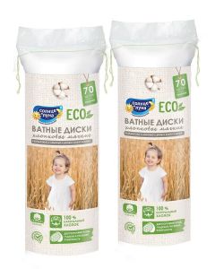 Buy Cotton pads Sun and Moon Set of 2 pcs ECO cotton 2 pack x 70 pcs | Florida Online Pharmacy | https://florida.buy-pharm.com