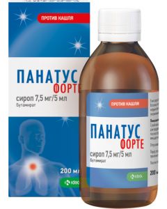 Buy Panatus forte syrup 7,5mg / 5ml fl. 200 ml N1 | Florida Online Pharmacy | https://florida.buy-pharm.com