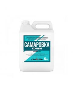 Buy Disinfectant Samarovka Combi 5 liters | Florida Online Pharmacy | https://florida.buy-pharm.com