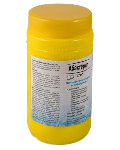 Buy Disinfectant Abacteril Chlorine tablets 300 pieces in a yellow container | Florida Online Pharmacy | https://florida.buy-pharm.com