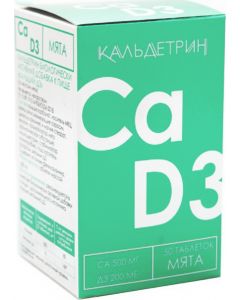 Buy Caldetrin Calcium-D3 chewable tablets 50 pcs mint | Florida Online Pharmacy | https://florida.buy-pharm.com
