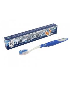 Buy Silver Glitter Toothbrush, (blue) | Florida Online Pharmacy | https://florida.buy-pharm.com