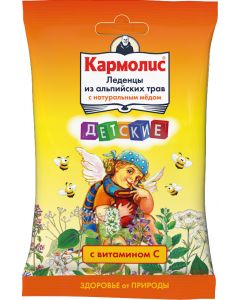 Buy Baby lollipops 'Karmolis' , with honey and vitamin C, 75 g | Florida Online Pharmacy | https://florida.buy-pharm.com