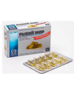 Buy Purified fish oil, 1400mg, 30 capsules, All Here | Florida Online Pharmacy | https://florida.buy-pharm.com