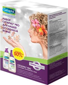 Buy Cetaphil Pro set 235 ml mattifying foam + 118 ml sebum-regulating moisturizing cream for sensitive and irritated skin | Florida Online Pharmacy | https://florida.buy-pharm.com
