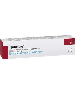 Buy Triderm Cream For External Use 15 g | Florida Online Pharmacy | https://florida.buy-pharm.com