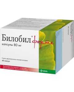 Buy Bilobil forte Capsules 80 mg, # 60  | Florida Online Pharmacy | https://florida.buy-pharm.com