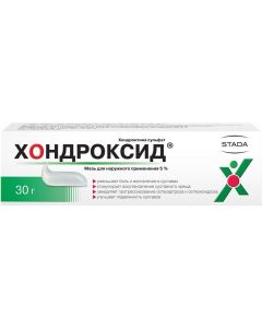 Buy Chondroxide ointment for bunk bed approx. 5% 30 g | Florida Online Pharmacy | https://florida.buy-pharm.com