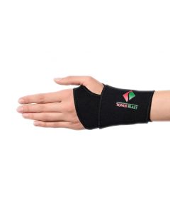 Buy Bandage unopr. for fixation of the wrist joint 0001 | Florida Online Pharmacy | https://florida.buy-pharm.com