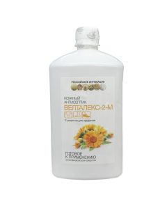 Buy Antiseptic agent Veltalex-2-M 1 liter | Florida Online Pharmacy | https://florida.buy-pharm.com