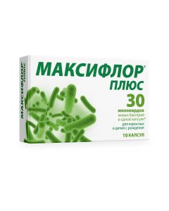 Buy Maxiflor plus / Complex of probiotic bacteria with FOS plus 30 500mg №10 caps. | Florida Online Pharmacy | https://florida.buy-pharm.com