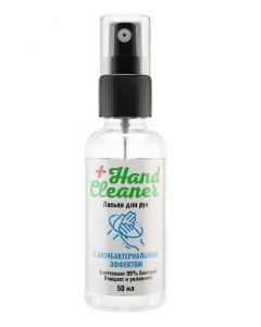 Buy hand sanitizer Alcohol 75% vol. 'Hand Cleaner', 0.05 l. | Florida Online Pharmacy | https://florida.buy-pharm.com