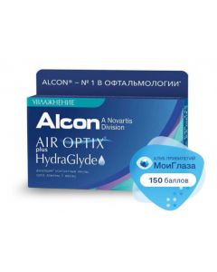Buy Alcon Air Optix Plus HydraGlyde Multifocal Contact Lenses Monthly, -2.75 / 14.2 / 8.6, LOW, 3 pcs. | Florida Online Pharmacy | https://florida.buy-pharm.com