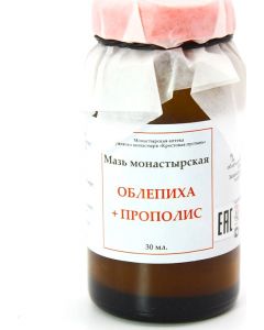 Buy Monastic ointment 'Sea buckthorn and propolis' 30 ml. | Florida Online Pharmacy | https://florida.buy-pharm.com
