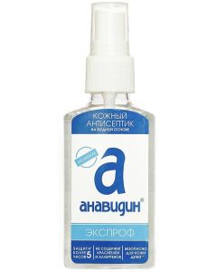 Buy Disinfectant (skin antiseptic) 'Anavidin-Exprof' 60 ml (spray) | Florida Online Pharmacy | https://florida.buy-pharm.com